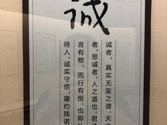 -汕头市博物馆