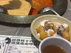 -生活如沸·顺德水牛奶火锅(大学路店)