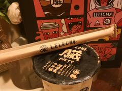 -LELECHA乐乐茶(美罗城店)