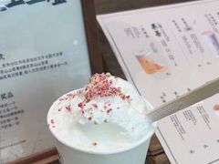 -李山山茶事(景枫店)