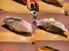 -鮨·海老(北京路店)