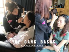 -粤港芭莎美容美发化妆学校