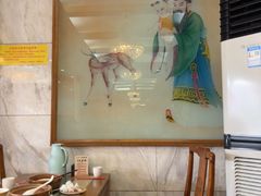 -砂锅居(西四店)