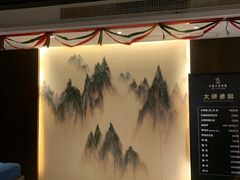 -水墨澜渟足道·SPA·传统(四望亭东关街店)