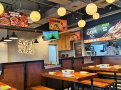 -本色.小马哥烧烤(五一路总店)