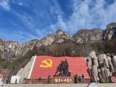 -狼牙山风景区