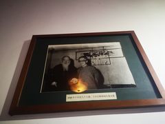 -西安于右任故居博物馆
