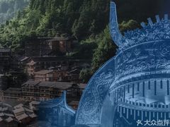 -毛辣果·贵州红酸汤牛肉火锅(西单店)