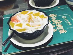 -民信老铺(双皮奶博物馆店)