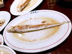-老半斋(福州路店)