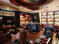 -哈瓦那雪茄酒廊超市(武汉天地分店)