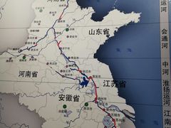 -隋唐大运河文化博物馆