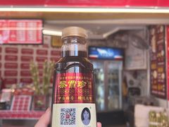 -黎雪珍凉茶(北京路店)