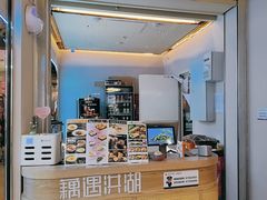 -百荣世贸商城