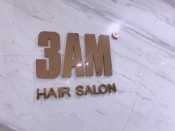 -3AM HAIR SALON烫发染发接发