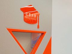 -斯坦星球AI编程·机器人科创·科学实验·信奥·思维·STEM·乐高·竞赛考级(浦东联洋广场大拇指龙阳御桥中心)