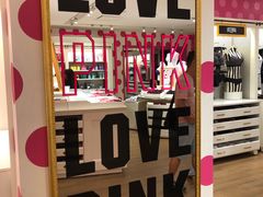-Victoria's Secret(杭州湖滨银泰in77店)