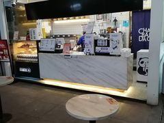 -茶百道(花果园购物中心店)