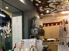 -扫雪煮茶(西村店)