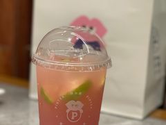 -PINTEA LAB(北京路店)