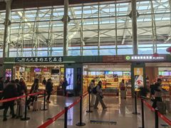 -丽江三义国际机场