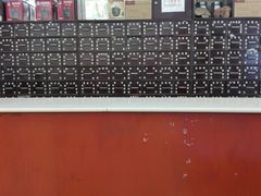 -德威治大药房(北太平庄店)