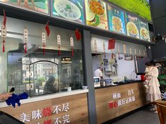 -金城尕娃牛肉面(钻汇广场店)