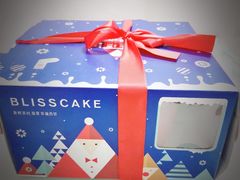 -幸福西饼面包茶饮(车公庙店)