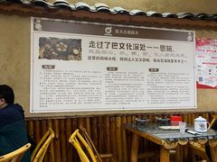 -张关合渣(航空大道店)