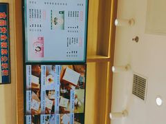 -爸爸糖吐司面包(大连高新锦辉商场店)