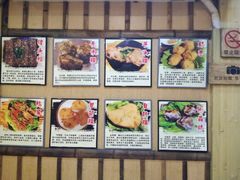 -膳糧·汕头肠粉·潮汕小吃(龙怡店)
