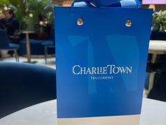 -CHARLIETOWN红茶公司(南京万象天地店)