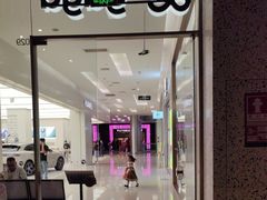 -gaga(金光华店)