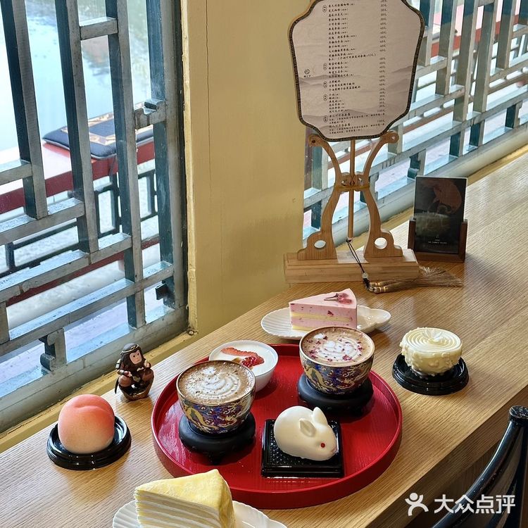 来北京，总要在颐和园喝杯宫廷下午茶吧🍵