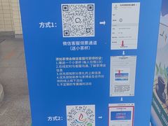 -中国农业博物馆