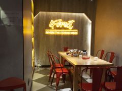 -一间森林酒店(上海人民广场店)