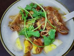 潮州传统粿汁-长远七记