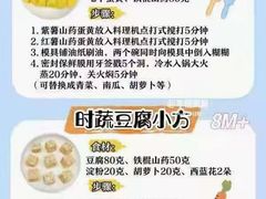 -大班家政月嫂育儿嫂(深圳NO.1店)