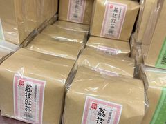 -华联发展销售中心(十月初五街店)