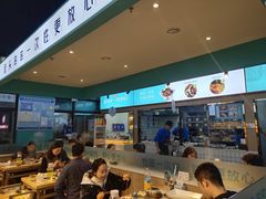-屋头串串(中海环宇城店)
