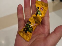 -吃饭皇帝大(合生汇店)