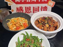 -简小舍·民间手艺菜(武昌江滩店)