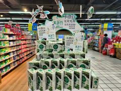 -世纪联华超市(大关店)