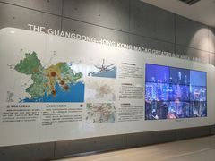 -广州市城市规划展览中心