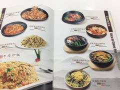 -禾谷韩餐(热带海洋学院店)