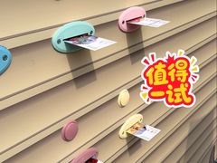 -丰盛里