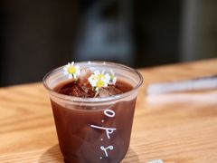 -O.P.S. CAFE