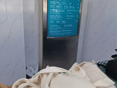 -福奈特洗衣·洗鞋·奢侈品护理(真北店)