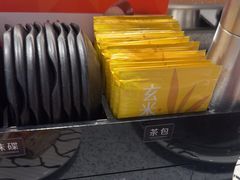 -争鲜回转寿司(中街大悦城店)