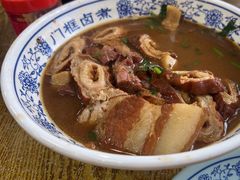 -门框胡同百年卤煮(新街口店)